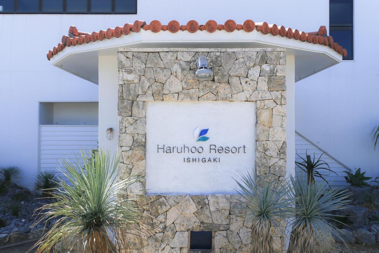 Haruhoo Resort Ishigaki Ishigaki  Exterior foto